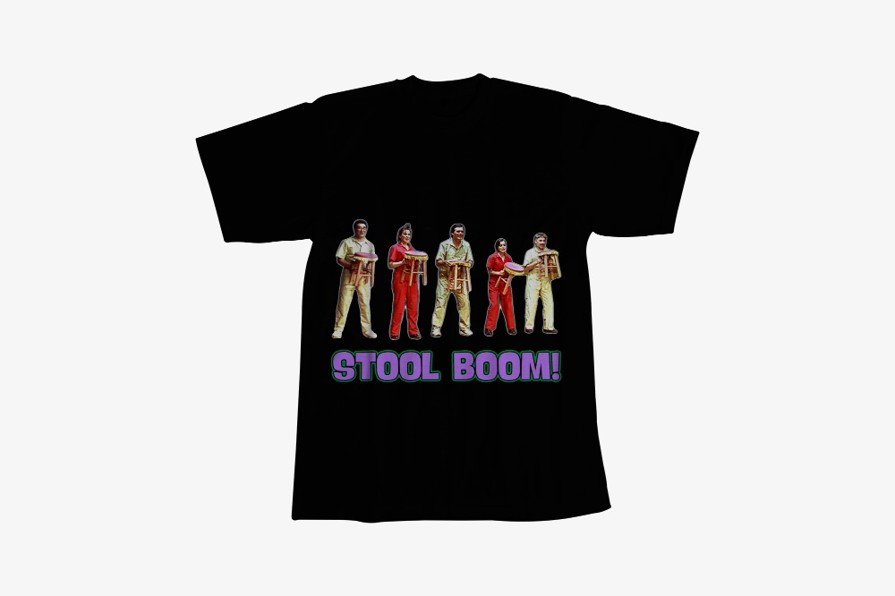 STOOL BOOM